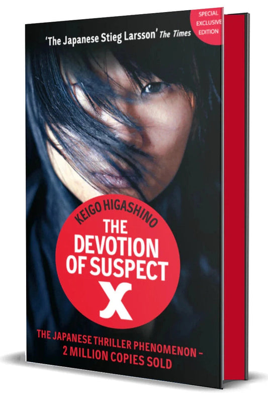 The Devotion Of Suspect X: Crossword Special Edition BY Keigo Higashino