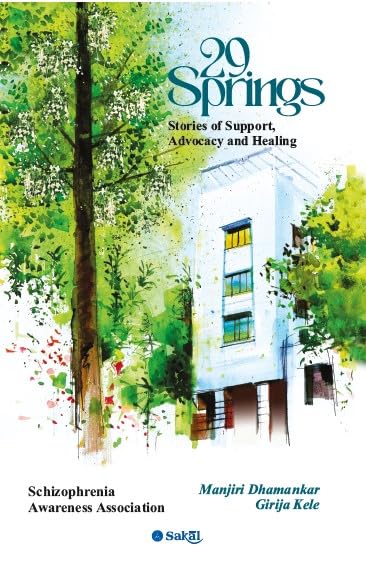 29 Springs by Manjiri Dhamankar, Girija Kele