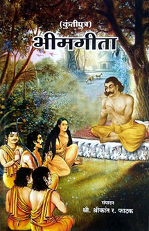Mulanchya Atmahatya Samasya Ani Ukal By Bedekar Shashi