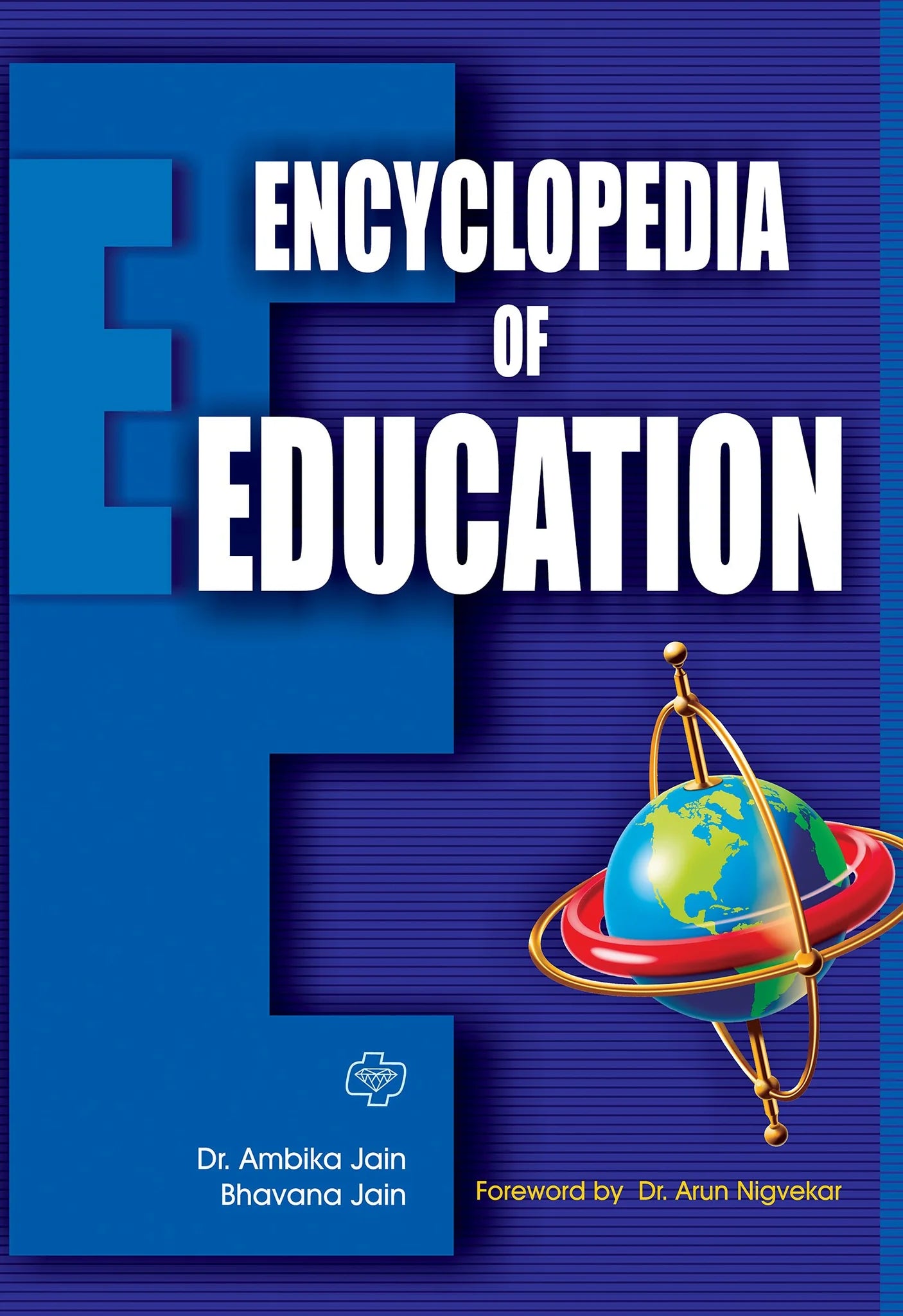 Encyclopedia of Education BY Ambika Jain