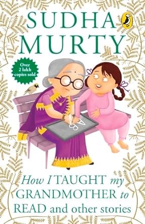 How I Taught My Grandmother to Read (R/J)