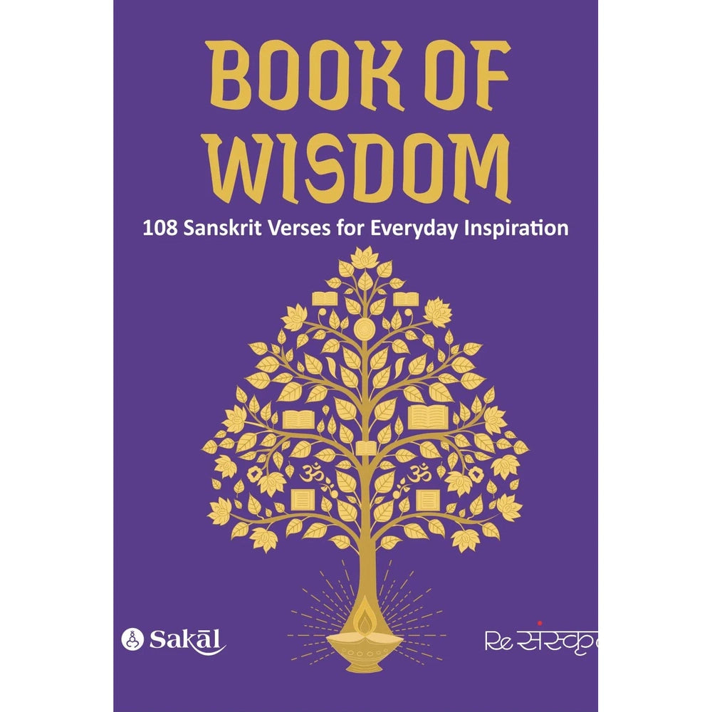 Book of Wisdom By ReSanskrit