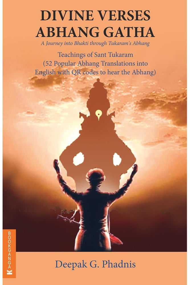Divine Verses Abhang Gatha 52 Abhang by Deepak G. Phadnis