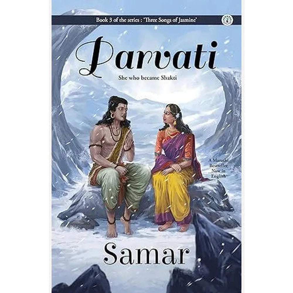 Parvati By Samar (English)