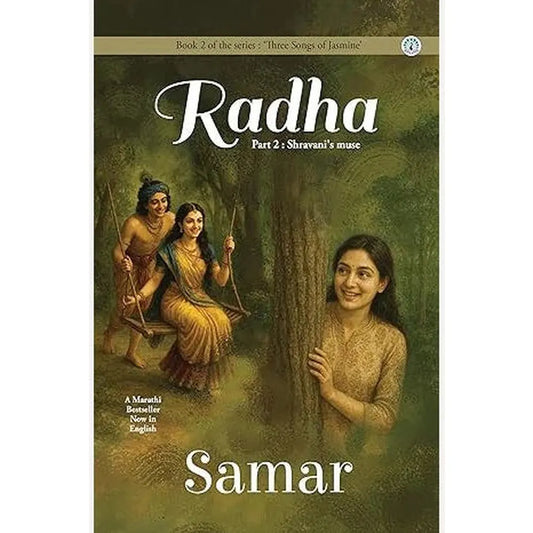 Radha Part 2 By Samar (English)
