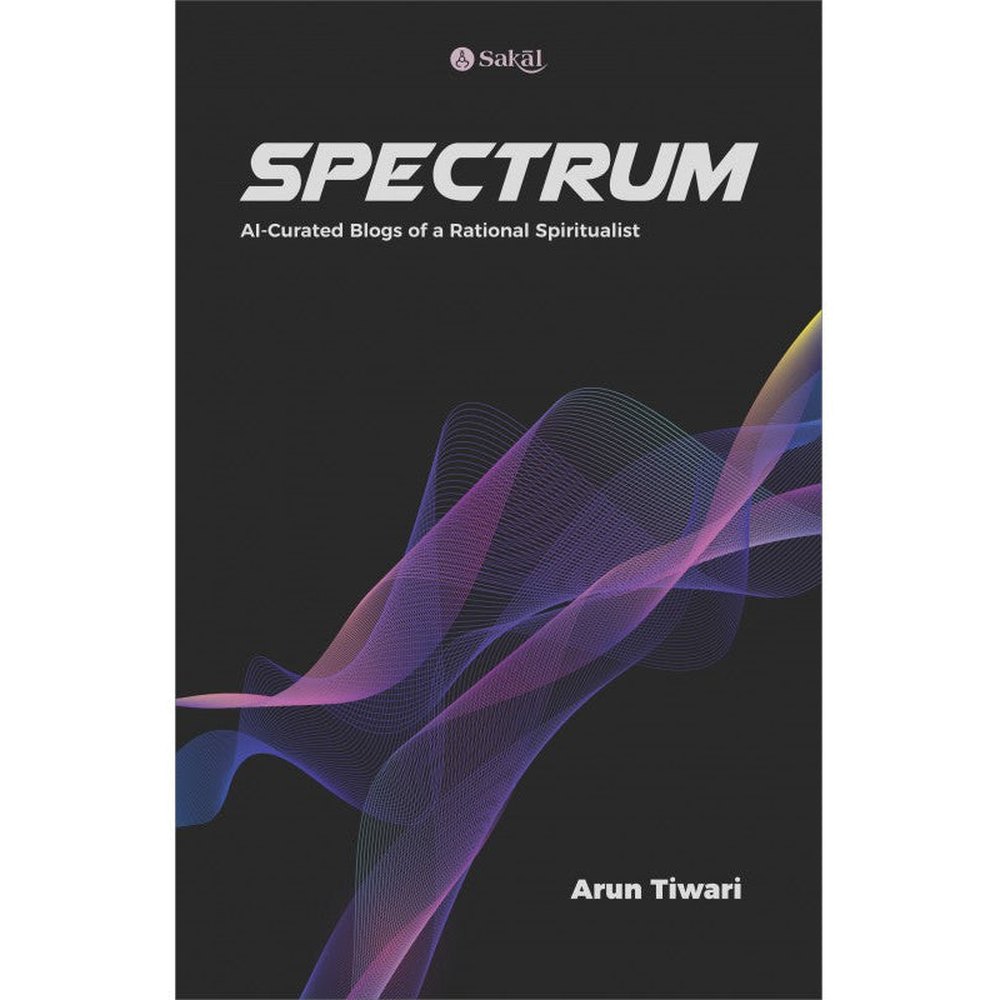 Spectrum By Arun Tiwari