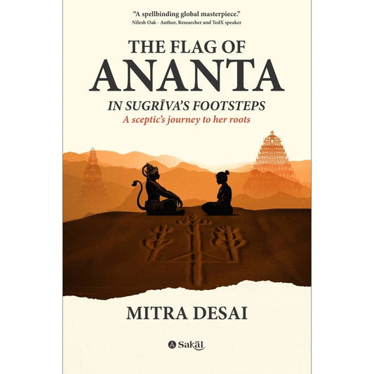 The Flag of Ananta: A Sceptic's Journey to Her Roots