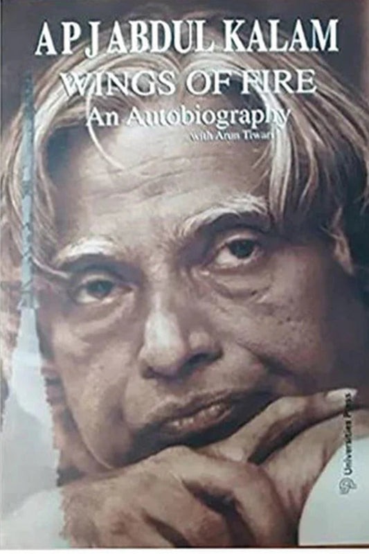 Wings Of Fire BY Kalam Apj Abdul
