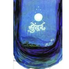 Jhumbar рдЭреБрдВрдмрд░ BY Prakash Narayan Sant