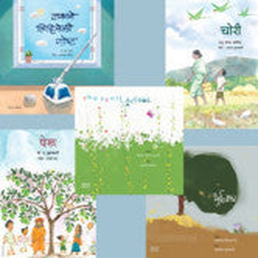 नामवंत साहित्यिकांचा कथा-संच (५ पुस्तकं) जी. ए. कुलकर्णी, प्र. के. अत्रे, श्रीनिवास कुलकर्णी, मधु मंगेश कर्णिक, पु. शि. रेगे Nāmavanta sāhityikān̄cā kathā-san̄ca (5 pustakaṁ)