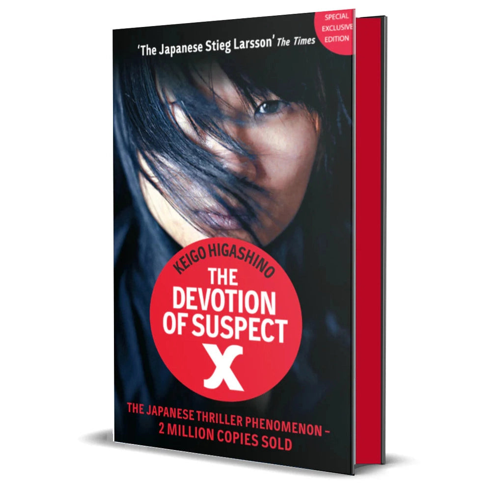 The Devotion Of Suspect X: Crossword Special Edition BY Keigo Higashino