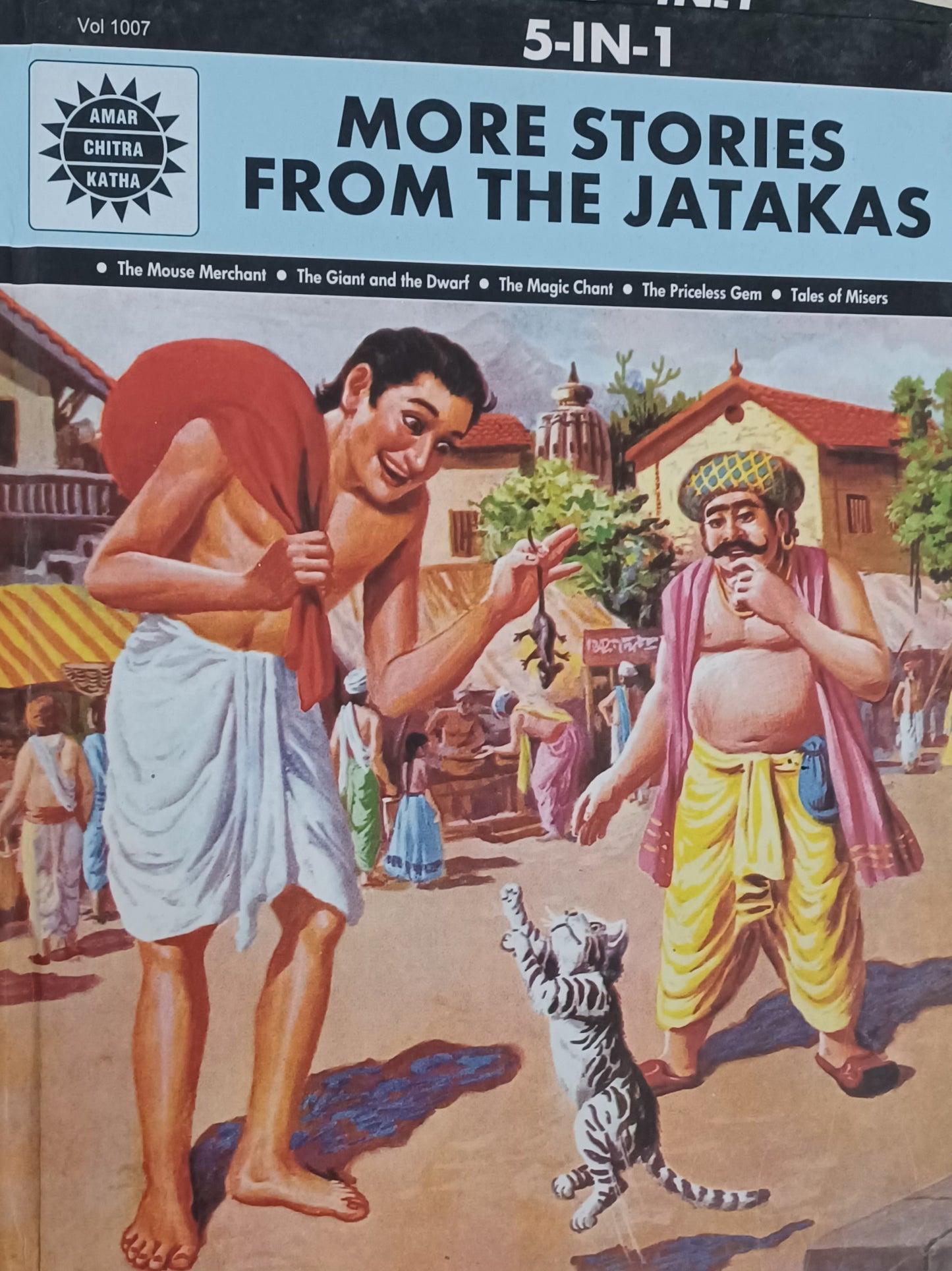 Amar Chitra Katha moral story from the Jataka