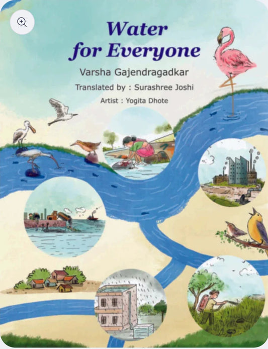 Water for Everyone By Surashree Joshi