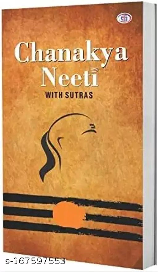 Chanakya Neeti With Sutras by chanakya Ji