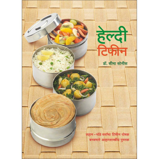 Healthy Tiffin - Dr. Seema Sonis