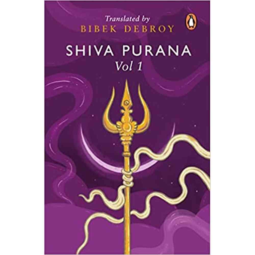 Shiva Purana Volume 1