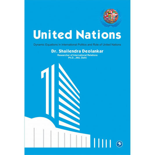 United Nations ( English) - Shailendra Deolankar