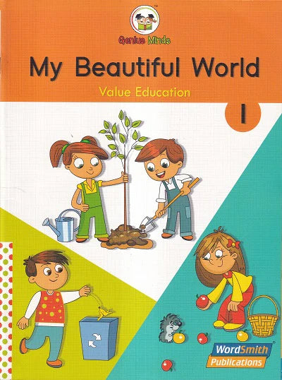 My Beautiful World -1