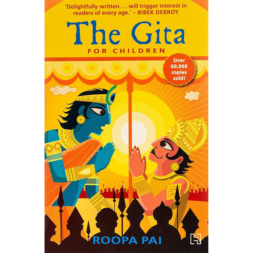 The Gita: For Children by Roopa Pai