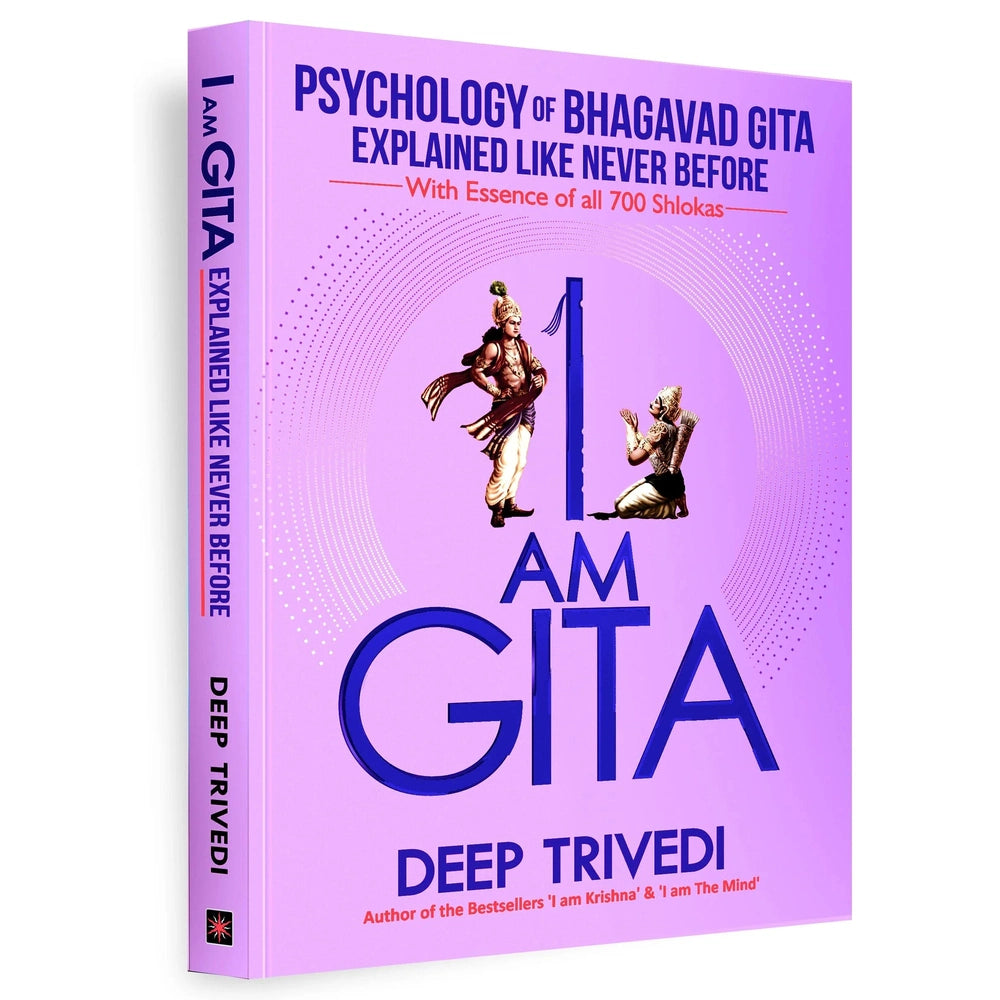 I am Gita BY Deep Trivedi