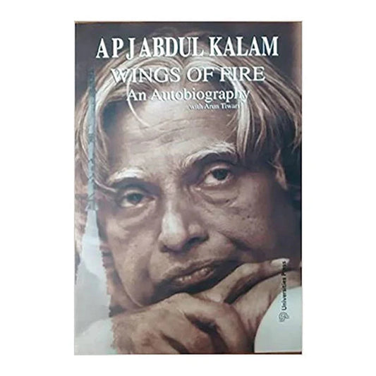 Wings Of Fire BY Kalam Apj Abdul