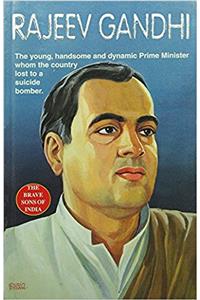 Rajeev Gandhi (Paperback) By: Anita Gaur