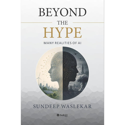 Beyond the Hype By Sundeep Waslekar  
