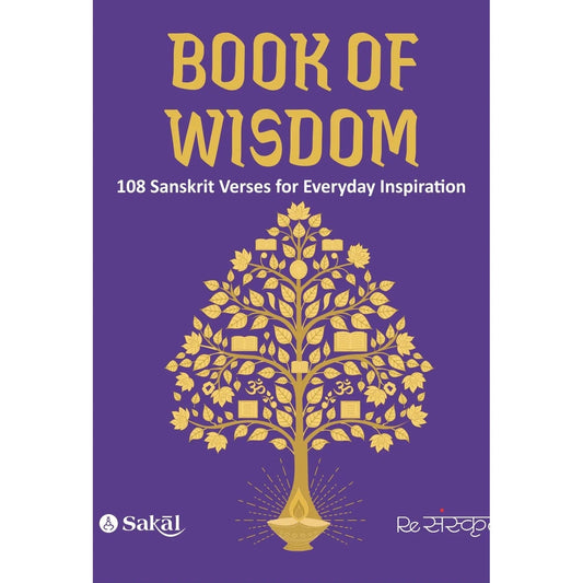 Book of Wisdom By ReSanskrit
