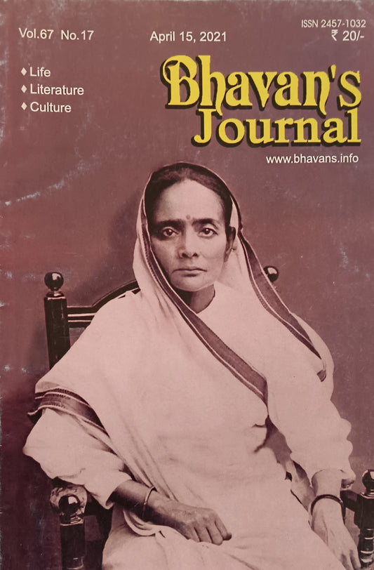 Bhavans Journal