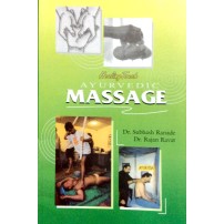 Healing Touch Of Ayurvedic Massage (PB) Author: Dr. Subhash Ranade & Ranat Ravat