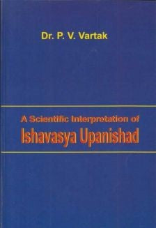 Ishavasya Upanishad By Dr P V Vartak