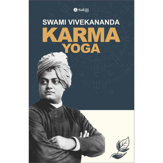 Karma Yoga by swami Vivekanand
