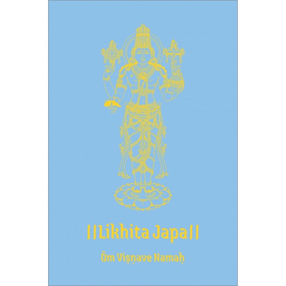 Likhita Japa Lord Vishnu by Mrinal Pawar