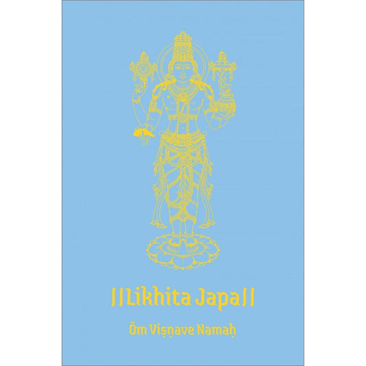 Likhita Japa Lord Vishnu by Mrinal Pawar