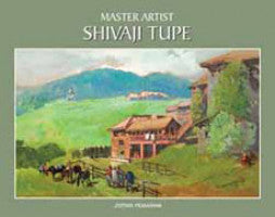 Master Artist - Shivaji Tupe Shivaji Tupe