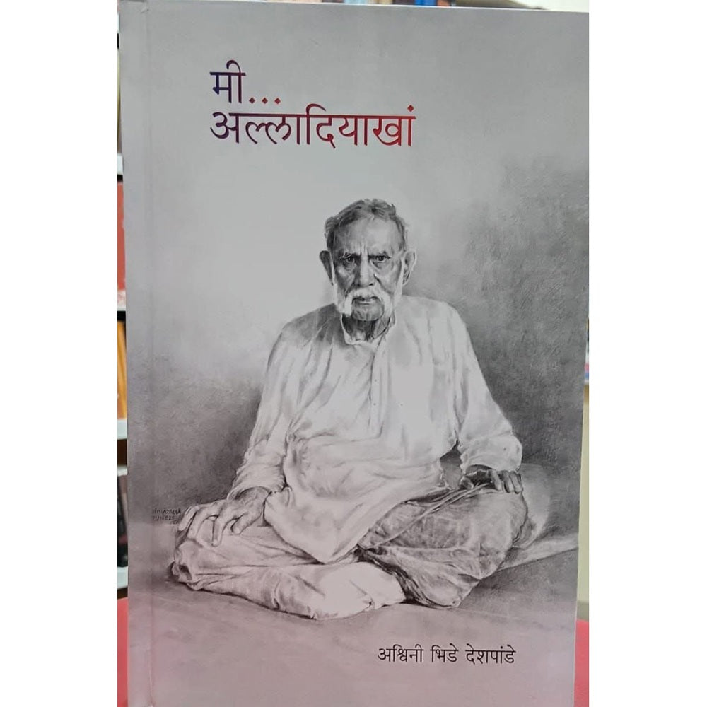 Rajhans
