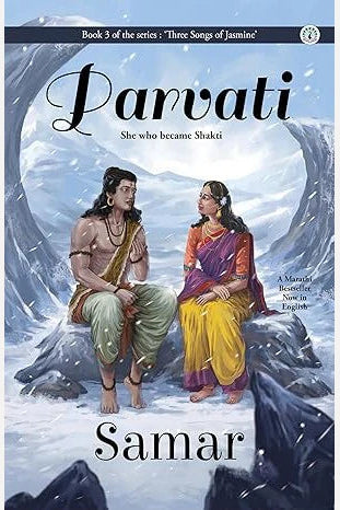Parvati By Samar (English) 