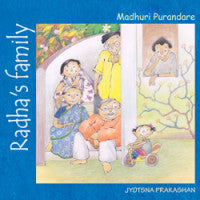 Radha's family (A set of six books) Madhuri Purandare