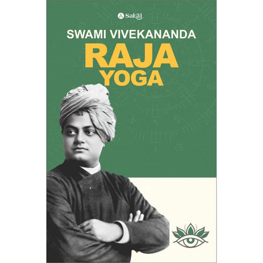 Raja Yoga by Swami Vivekanand
