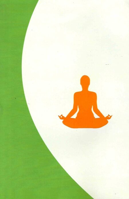 Yog-Sarvansathi | योग-सर्वांसाठी by Anand Wagh | आनंद वाघ