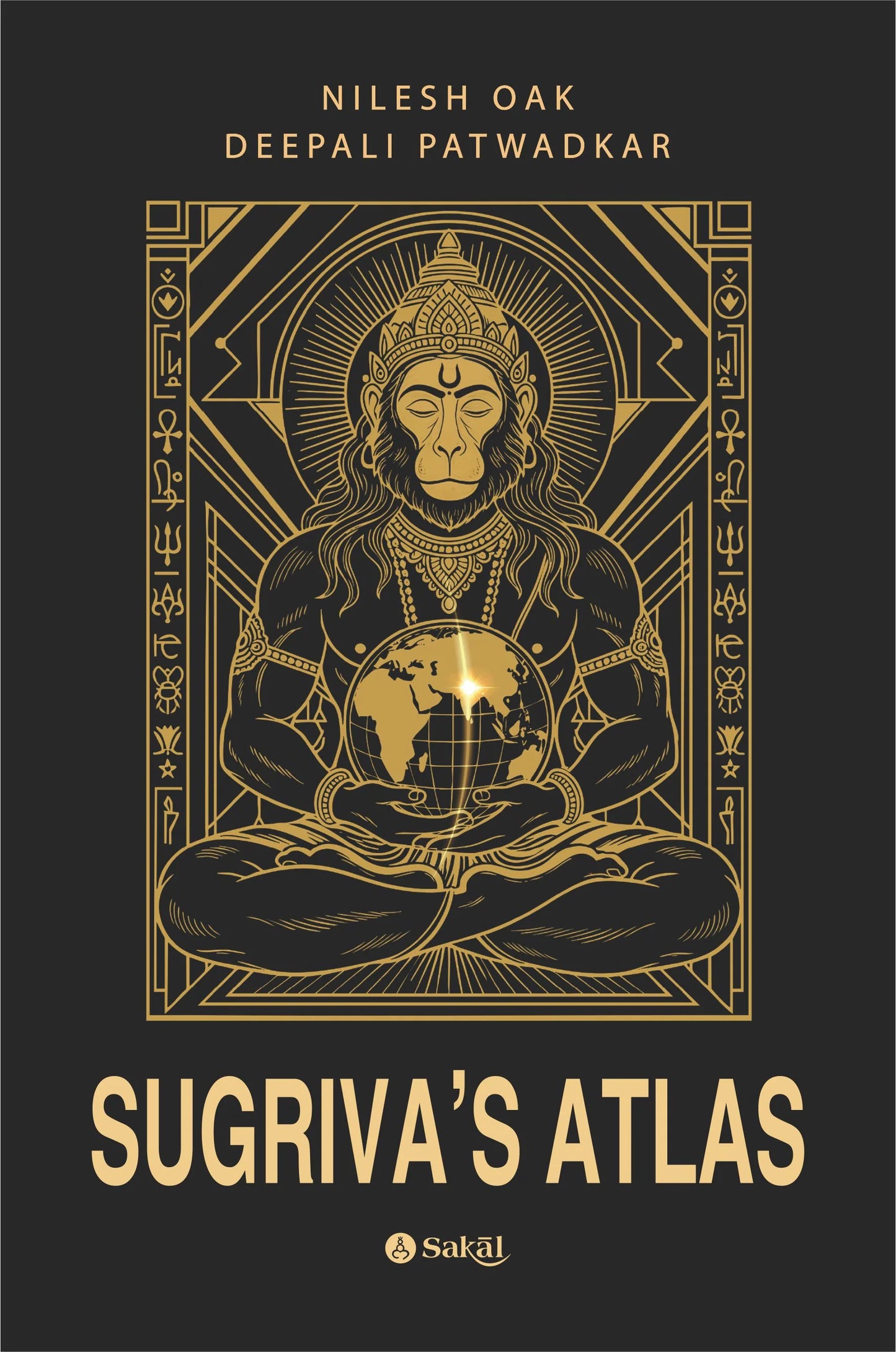 Sugriva's Atlas By Nilesh Nilkanth Oak, Deepali Patwadkar