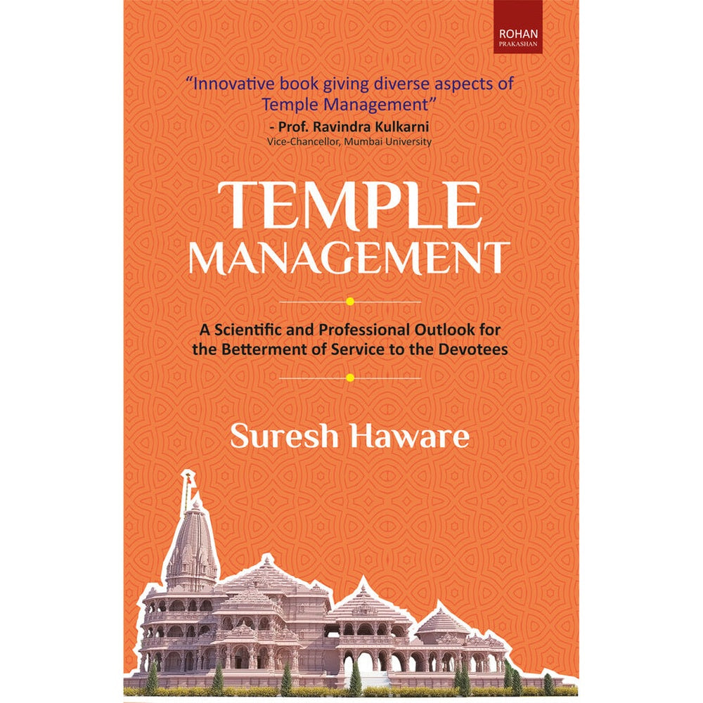 TEMPLE MANAGEMENT By Suresh Haware 
