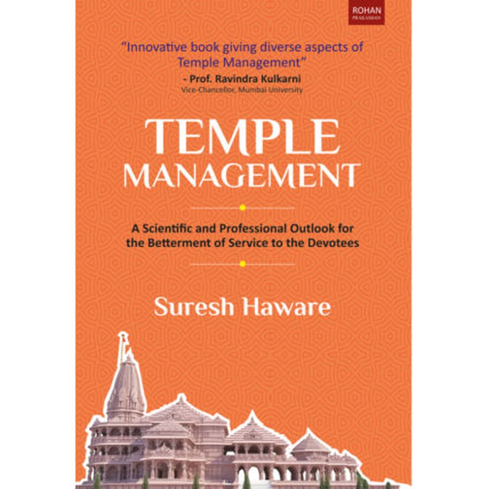 TEMPLE MANAGEMENT By Suresh Haware