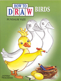 How to Draw Birds Pundalik Vaze