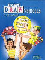 How to draw Vehicles Pundalik Vaze