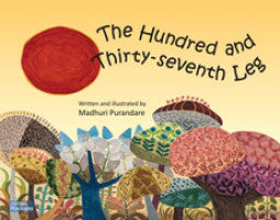 The Hundred and Thirty-seventh Leg Madhuri Purandare