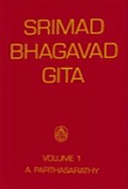 Srimad Bhagavad Gita