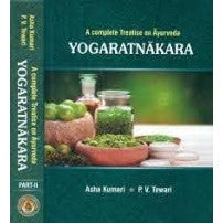 A Complete Treatise On Ayurveda: Yoga Ratnrakara (2 Volume Set) Author: Asha Kumari , P.V. Tewari