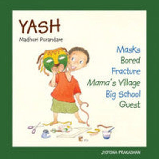 Yash (A set of 6 books) by Madhuri purandare